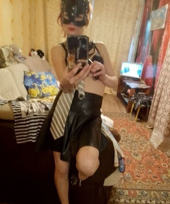 Алла, 30