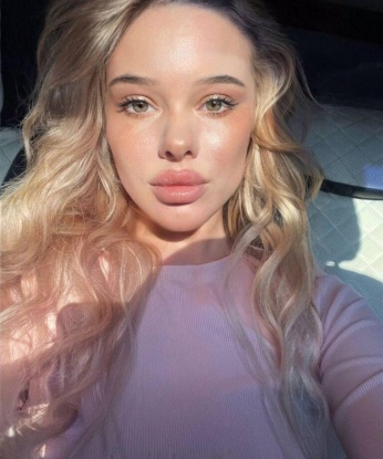 Аника, 23